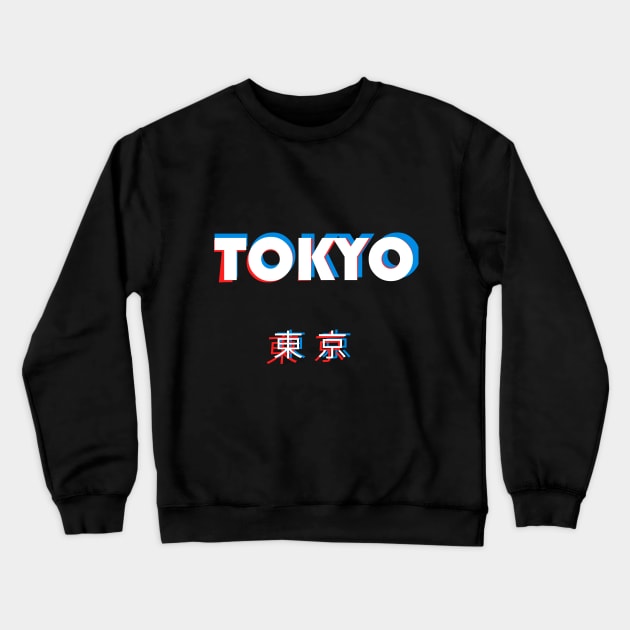 Tokyo Crewneck Sweatshirt by jorjii anime